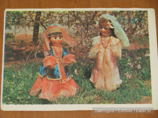 Набор открыток "Узбекские куклы" (фото 4)