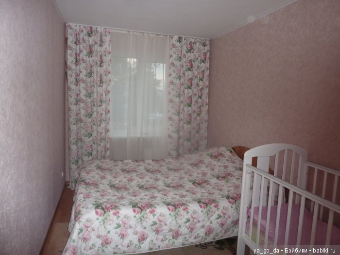 Нужна помощь в создании интерьера