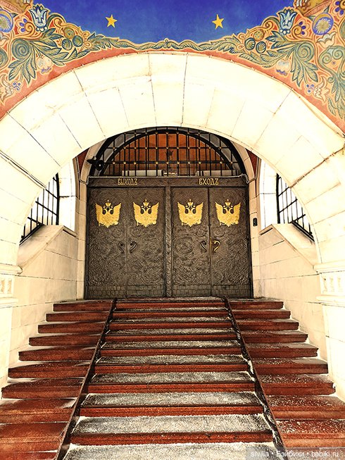 Валентина. Часть 1 Вперед - по дороге к мечте (фото 9)