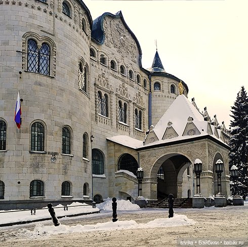 Валентина. Часть 1 Вперед - по дороге к мечте (фото 6)