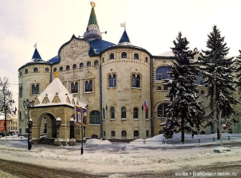 Валентина. Часть 1 Вперед - по дороге к мечте (фото 2)