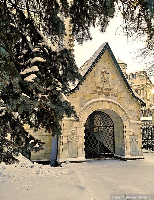 Валентина. Часть 1 Вперед - по дороге к мечте (фото 4)