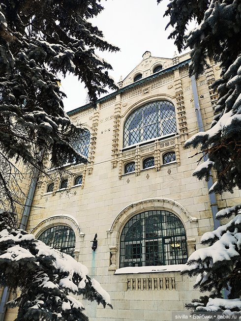 Валентина. Часть 1 Вперед - по дороге к мечте (фото 5)