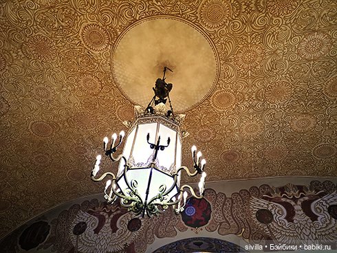 Валентина. Часть 1 Вперед - по дороге к мечте (фото 10)