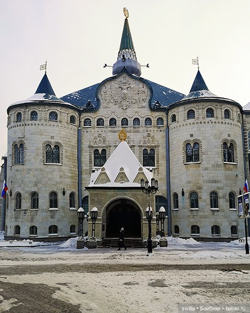 Валентина. Часть 1 Вперед - по дороге к мечте (фото 3)