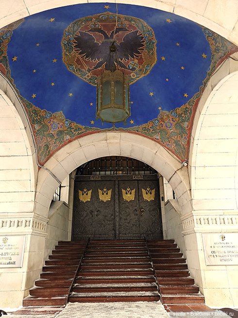 Валентина. Часть 1 Вперед - по дороге к мечте (фото 8)