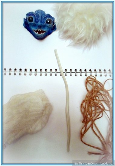 Водяной дракончик. ООАК Sivilla. Мастер класс (фото 2)