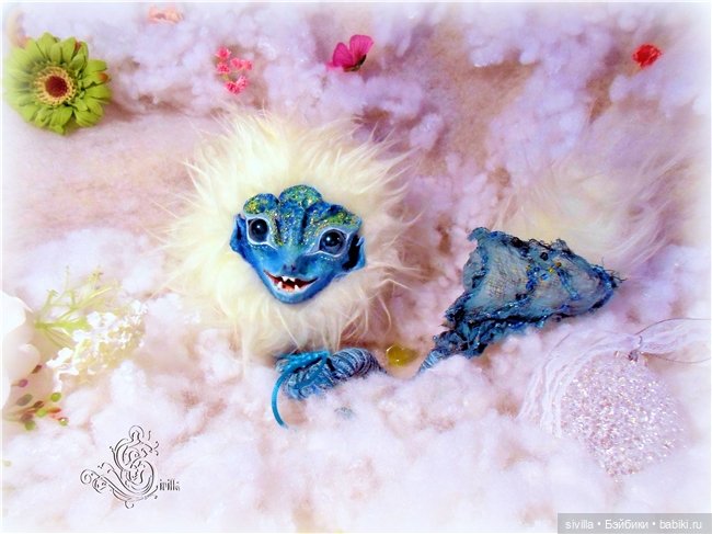 Водяной дракончик. ООАК Sivilla. Мастер класс