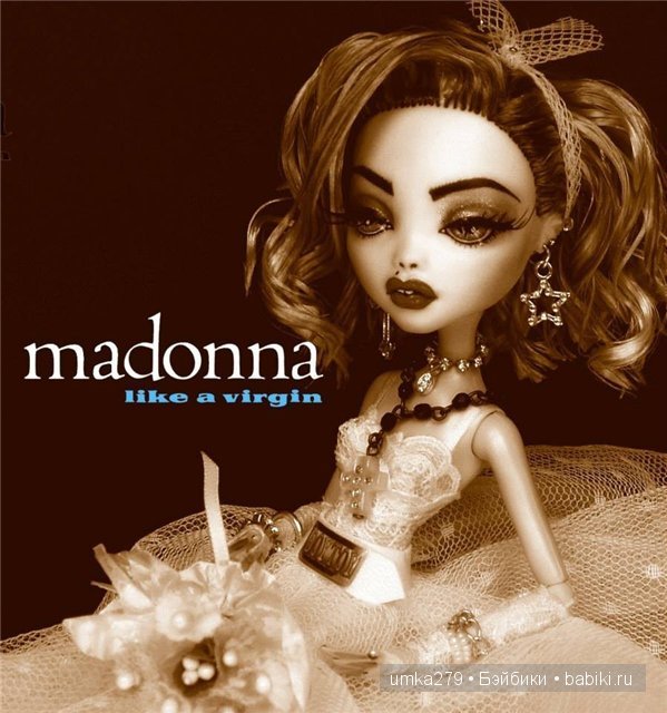 ооак монстер хай, монстер хай.