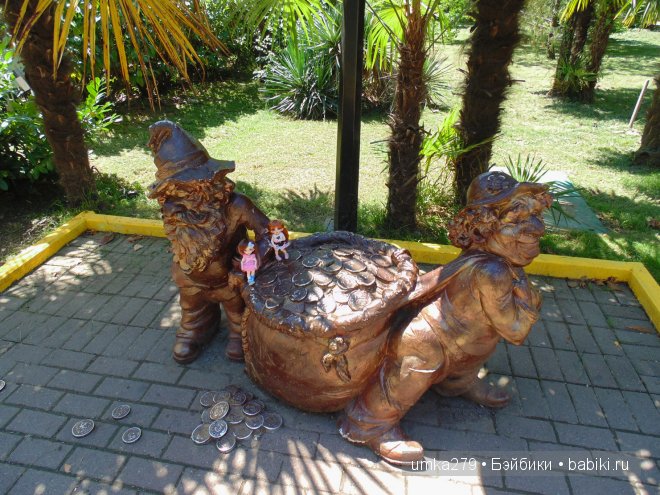 БЖД, Зои, Анте, пукифи