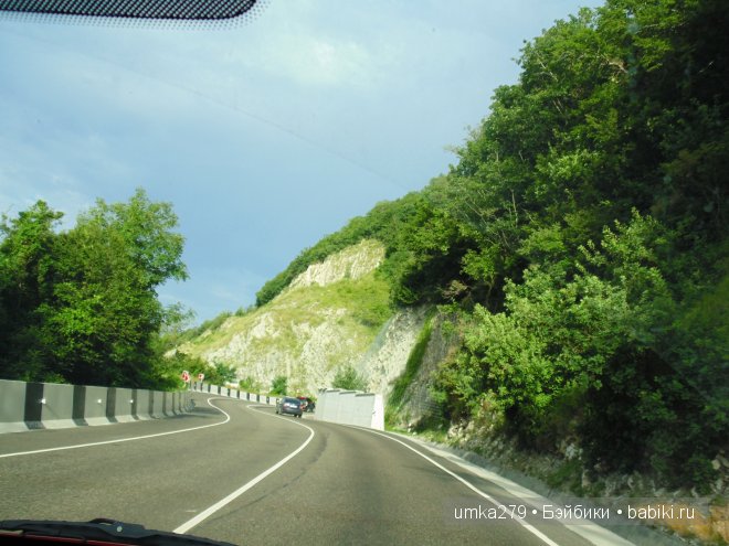 БЖД, Зои, Анте, пукифи