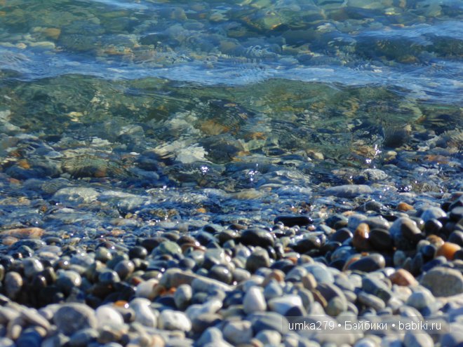 БЖД, Зои, Анте, пукифи