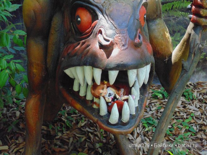 БЖД, Зои, Анте, пукифи