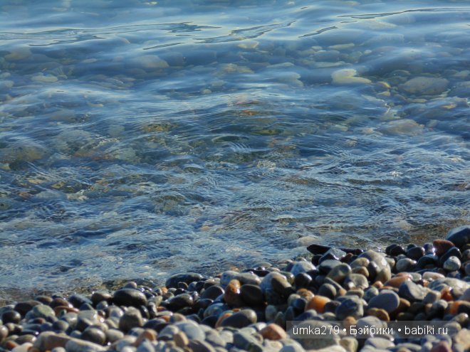 БЖД, Зои, Анте, пукифи