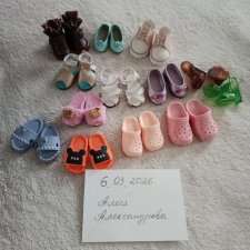 Разная обувь для кукол БЖД