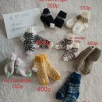 Носочки и сапожки вязанные