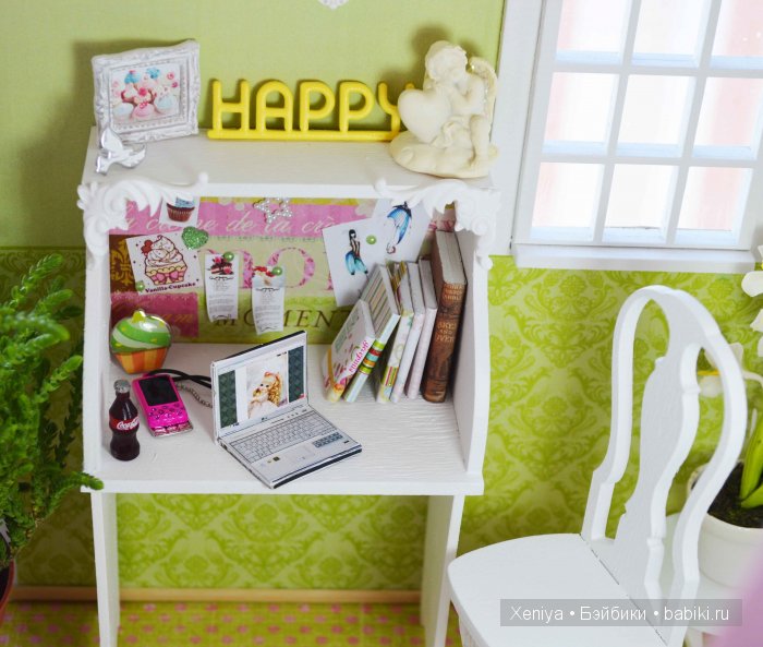 декорации, мебель, румбокс