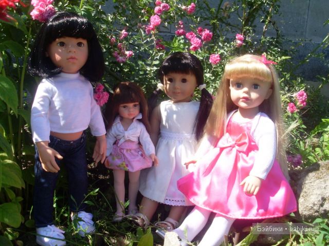 Все вместе)