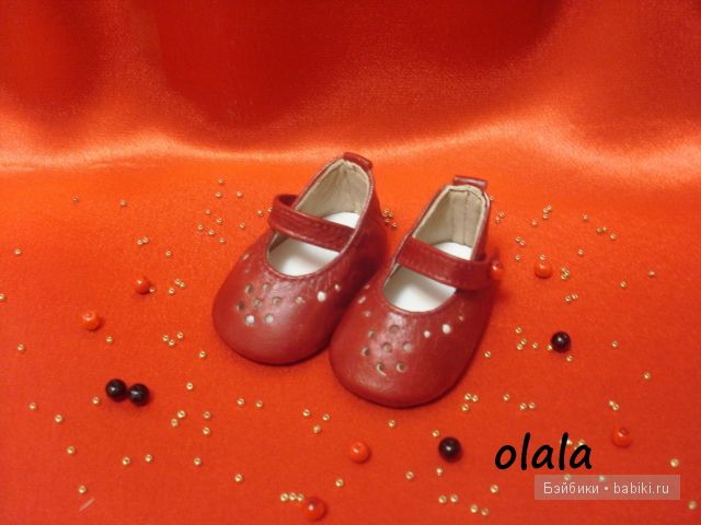 olala olala