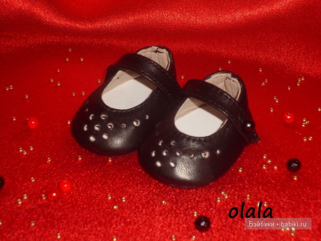olala olala