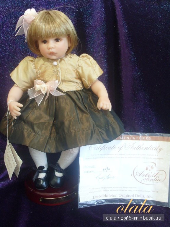 Ханна от Lee Middleton