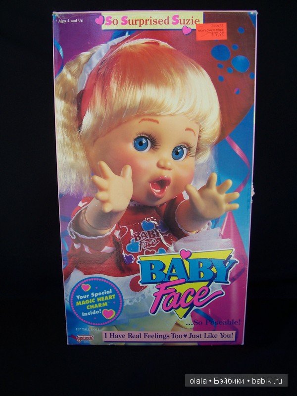 Сьюзи. Кукла Baby face от Galoob