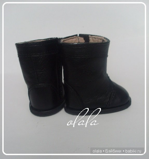 сапожки для куклы Сой Ту, Паола Рейна