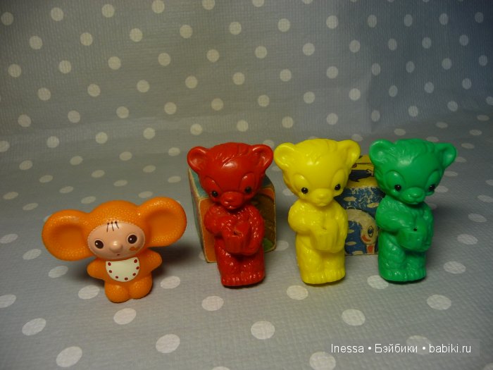 Мой микромир. Фигурки — Игрушки СССР и советского детства: резиновые