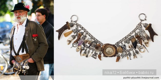 Часть третья. Заключительная, вроде бы