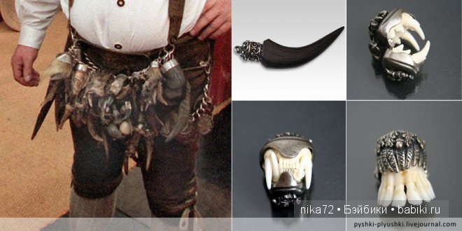 Часть третья. Заключительная, вроде бы