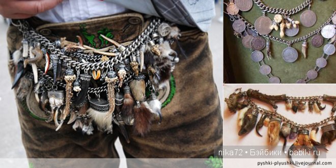 Часть третья. Заключительная, вроде бы