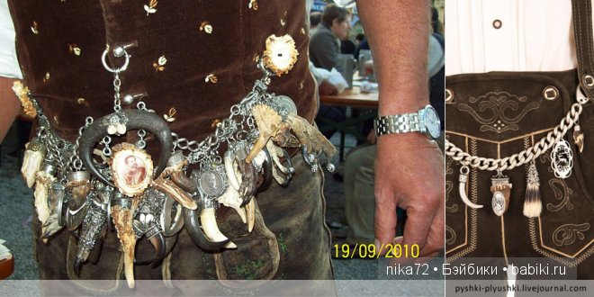 Часть третья. Заключительная, вроде бы