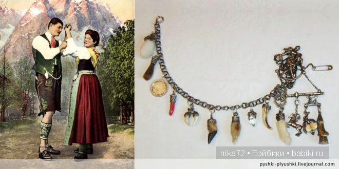 Часть третья. Заключительная, вроде бы