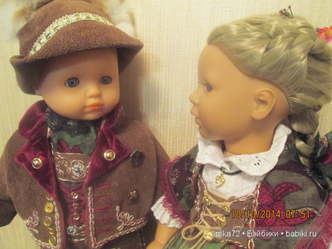 Часть третья. Заключительная, вроде бы