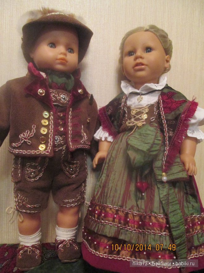 Часть третья. Заключительная, вроде бы