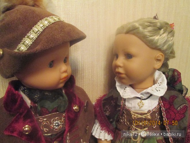 Часть третья. Заключительная, вроде бы