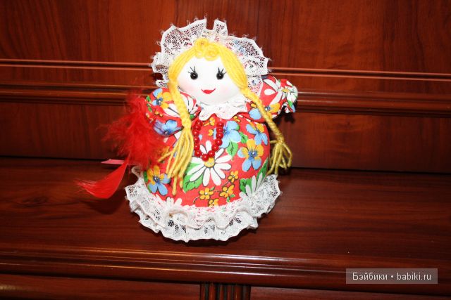 Мягкая и весёлая.