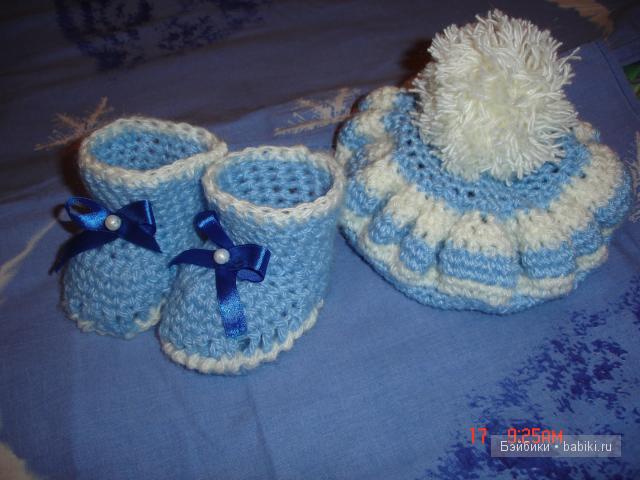 пинеточки и берет