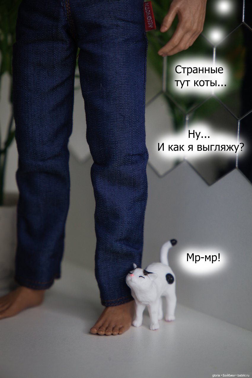 Глава 1. "Мне нужна твоя одежда и мотоцикл..." | Бэйбики Глава 1. "Мне нужна твоя одежда и мотоцикл..." (фото 9)