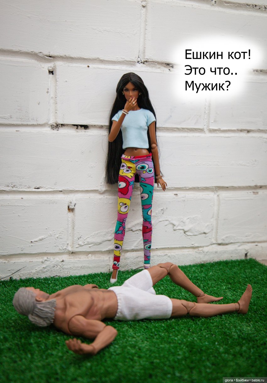 Глава 1. "Мне нужна твоя одежда и мотоцикл..." | Бэйбики Глава 1. "Мне нужна твоя одежда и мотоцикл..." (фото 2)