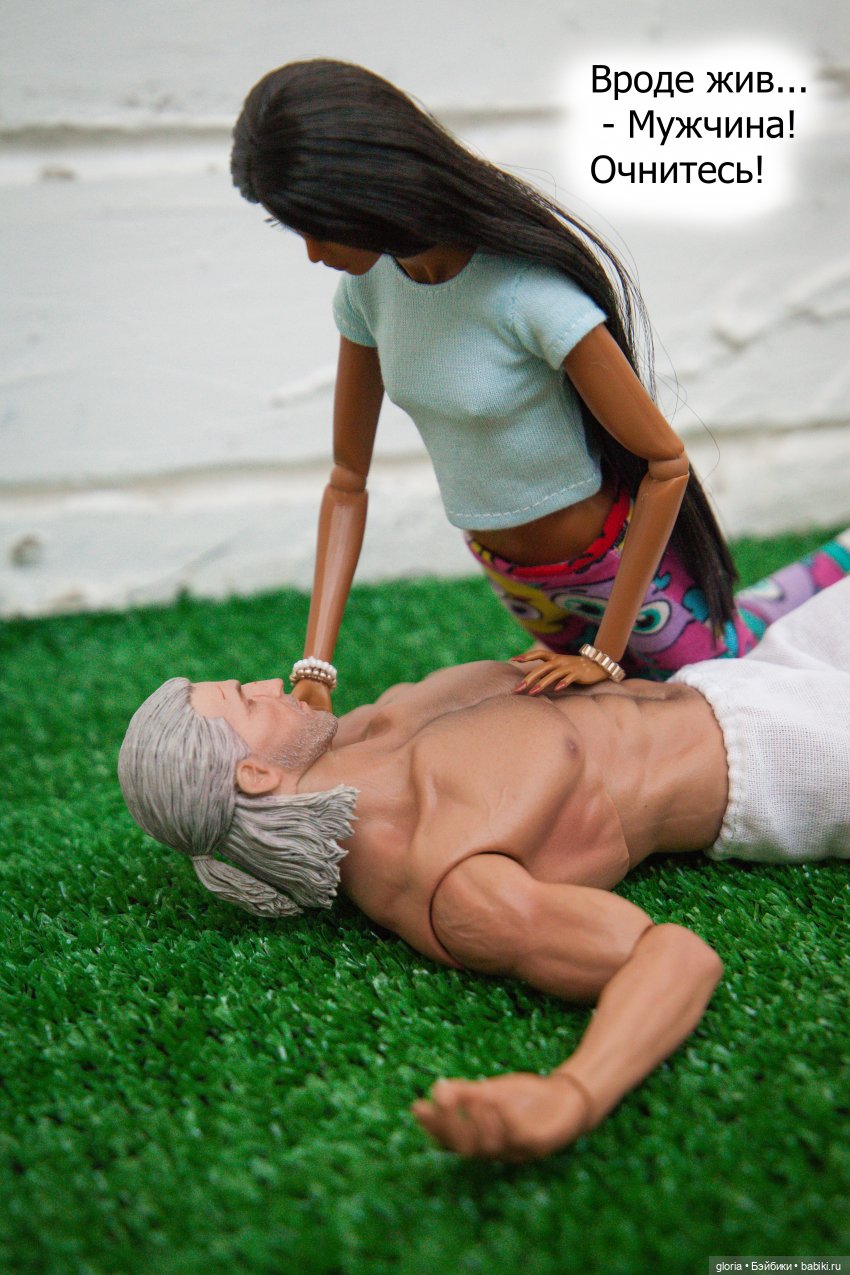 Глава 1. "Мне нужна твоя одежда и мотоцикл..." | Бэйбики Глава 1. "Мне нужна твоя одежда и мотоцикл..." (фото 3)