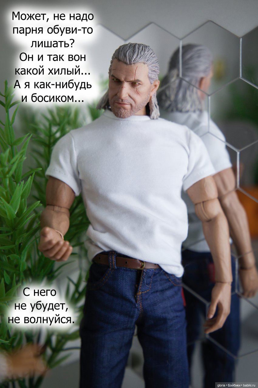 Глава 1. "Мне нужна твоя одежда и мотоцикл..." | Бэйбики Глава 1. "Мне нужна твоя одежда и мотоцикл..."