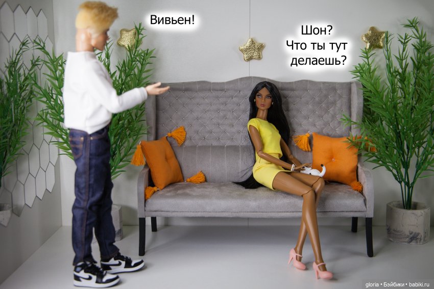 Глава 2. Знанье - сила | Бэйбики Глава 2. Знанье - сила — Кукольные фотоистории и сериалы: комиксы (фото 5)