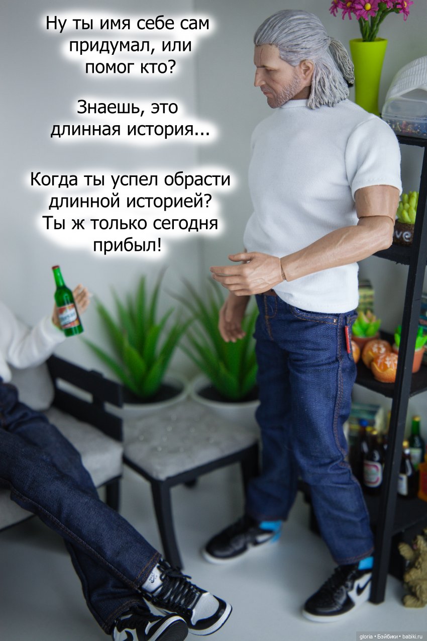 Глава 2. Знанье - сила | Бэйбики Глава 2. Знанье - сила — Кукольные фотоистории и сериалы: комиксы (фото 3)