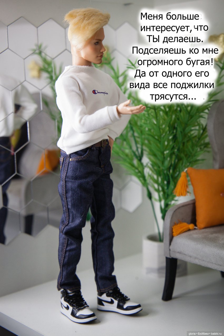 Глава 2. Знанье - сила | Бэйбики Глава 2. Знанье - сила — Кукольные фотоистории и сериалы: комиксы (фото 6)