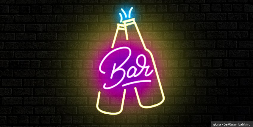 Глава 6. ◈Memen to mori◈ | Бэйбики Глава 6. ◈Memen to mori◈ — Кукольные фотоистории и сериалы: комиксы