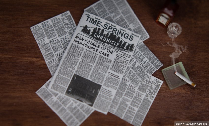 Глава 11. ◈Omne occultatum patet◈ | Бэйбики Глава 11. ◈Omne occultatum patet◈