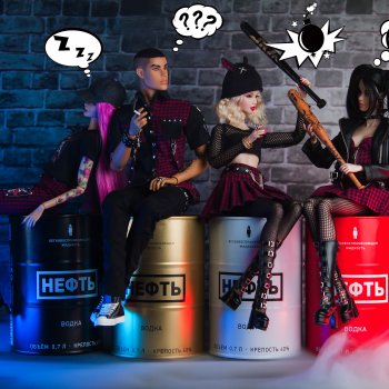 Моя панк-банда😈🖤