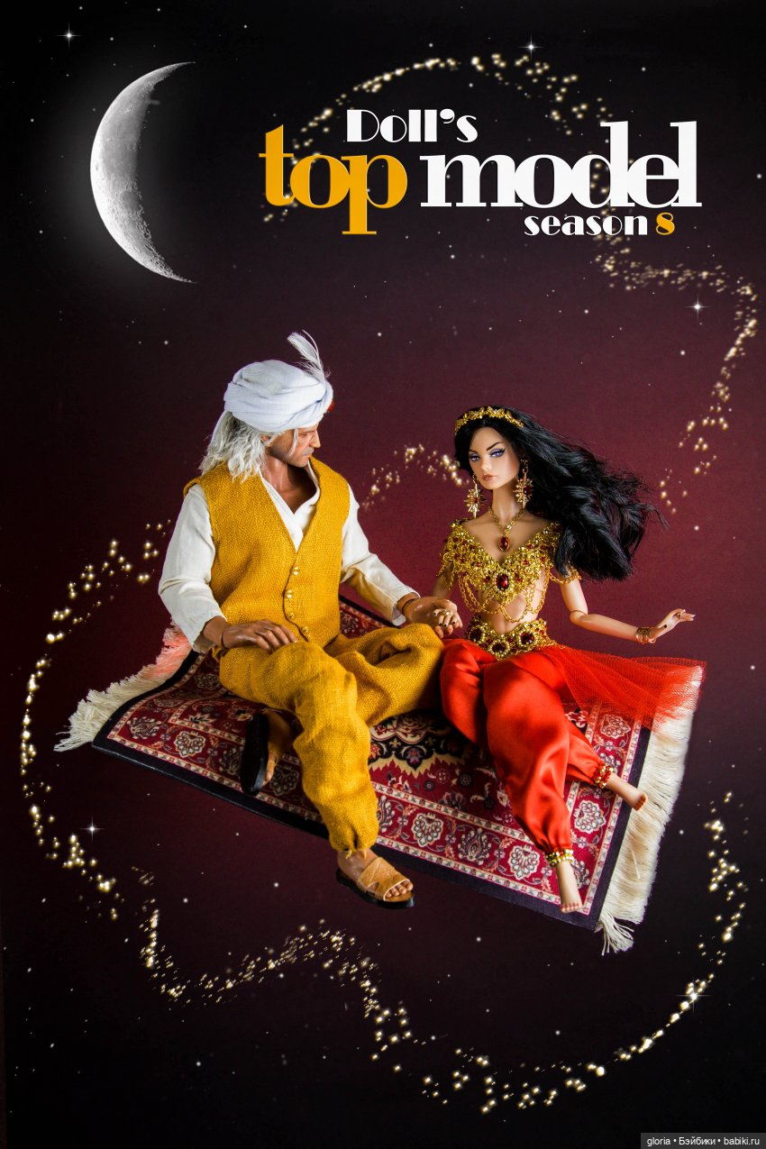 🖤ФОТОСЕССИЯ 1: "La Mille et Deuxième Nuit"🖤 | Бэйбики 🖤ФОТОСЕССИЯ 1: "La Mille et Deuxième Nuit"🖤 (фото 8)