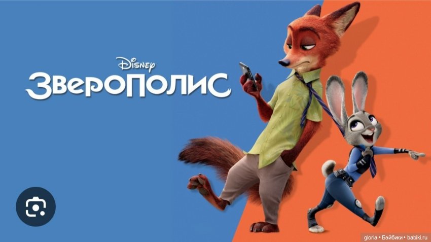 🖤ФОТОСЕССИЯ 4: "Bosom Buddys"🖤